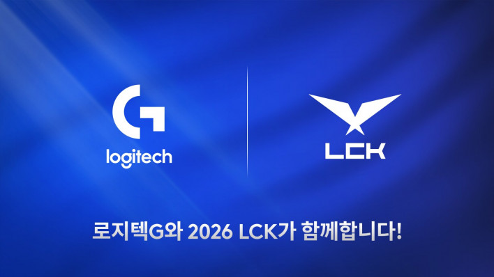 Logitech G Resmi Perpanjang Kerja Sama dengan LCK hingga Musim 2026