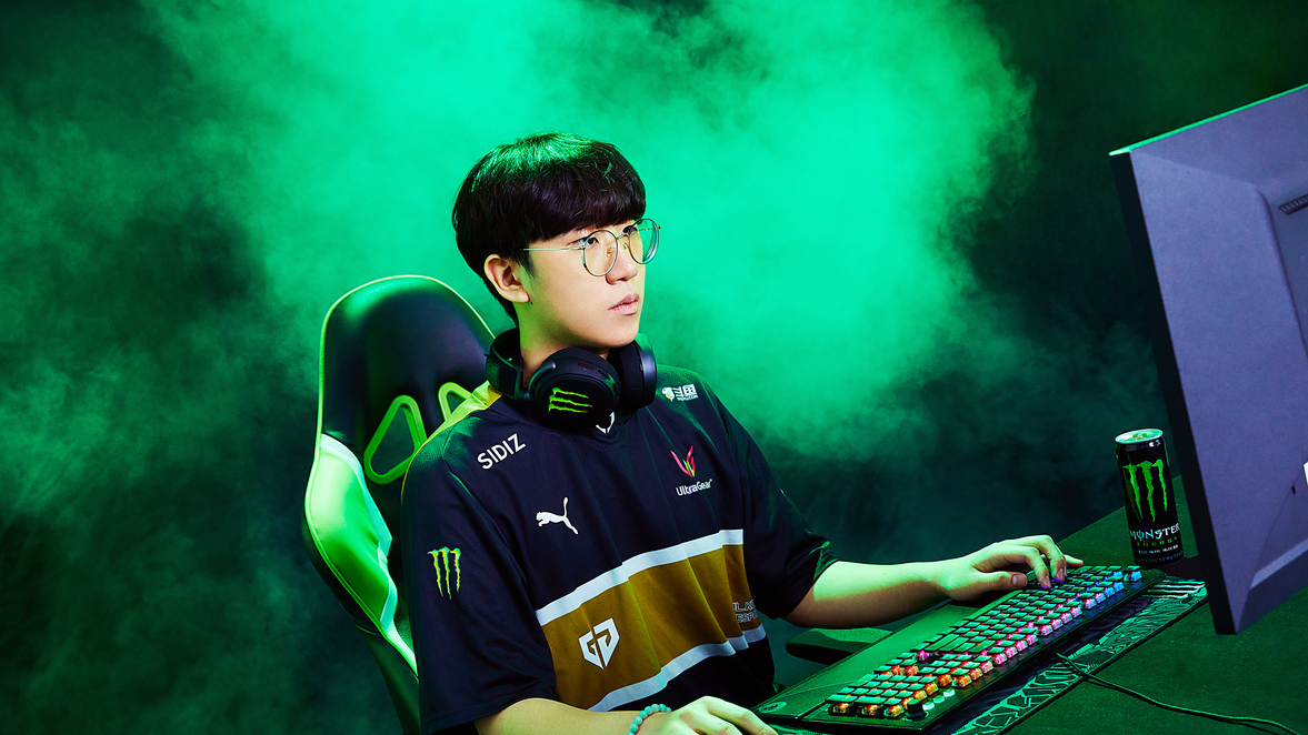 LCK Bentuk Komite Khusus untuk Investigasi Kasus Pajak Ruler